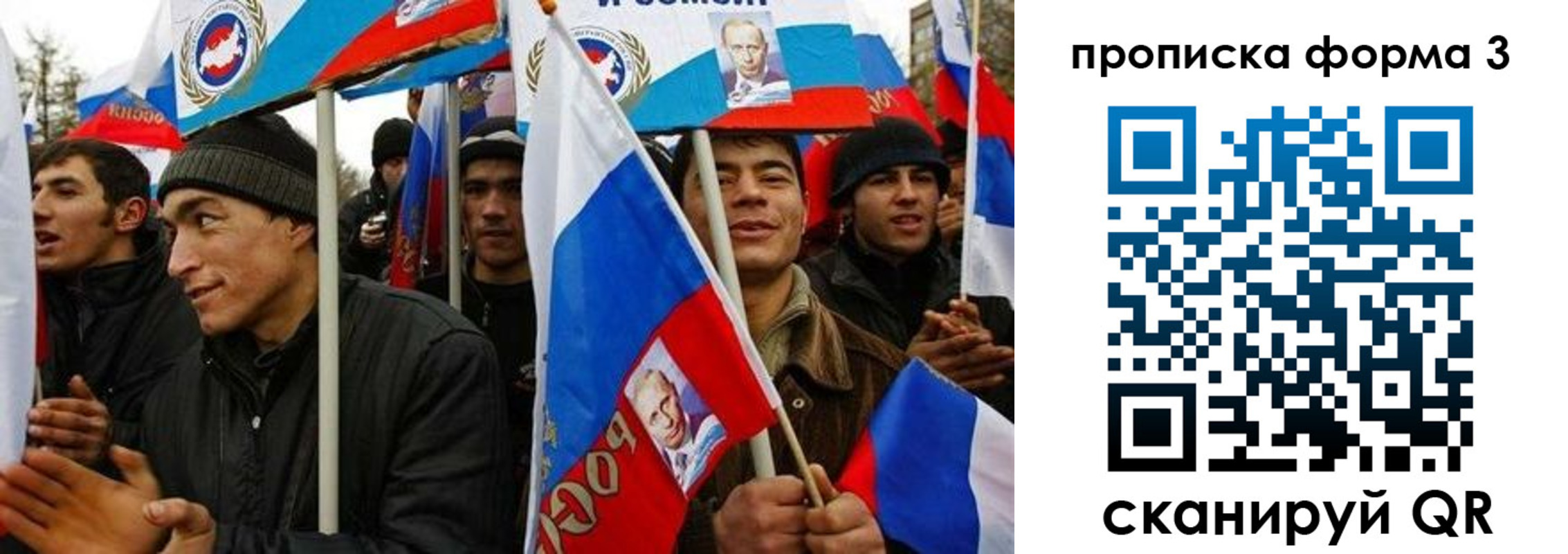 прописка для военкомата в Козельске