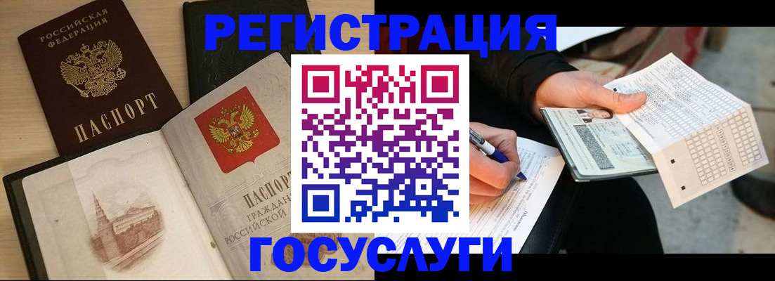 пропишу в квартире в Козельске