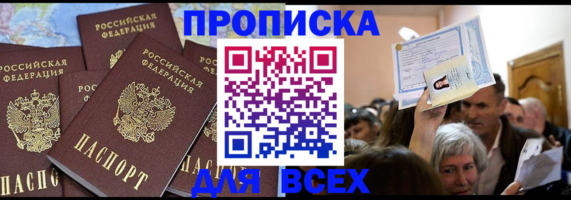 форма 3 в Козельске