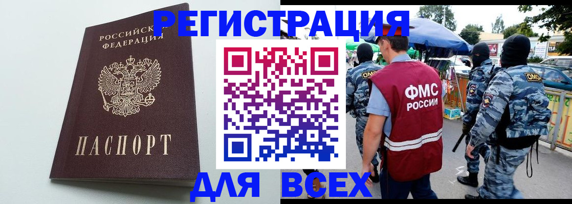 форма 3 в Козельске